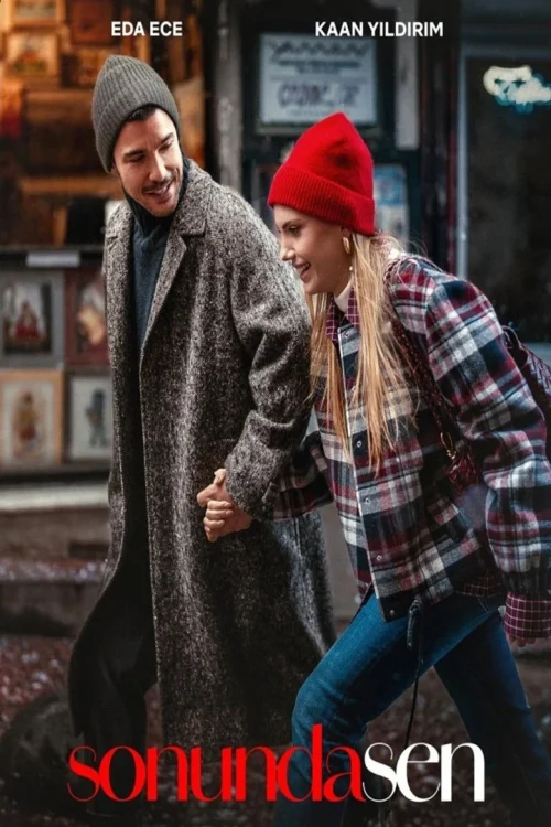 فيلم أخيراً أنت Love At Last 2026 مترجم اون لاين