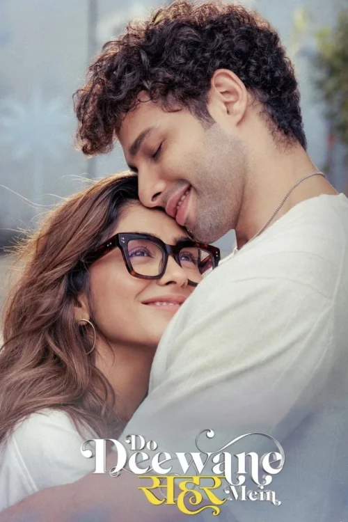 فيلم Do Deewane Seher Mein 2026 مترجم اون لاين