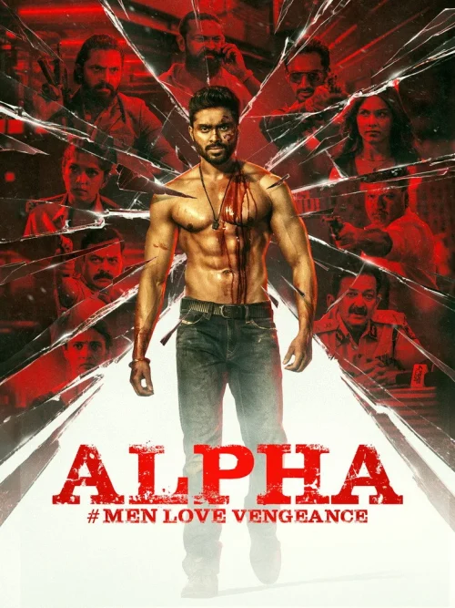 فيلم Alpha: Men Love Vengeance 2026 مترجم اون لاين
