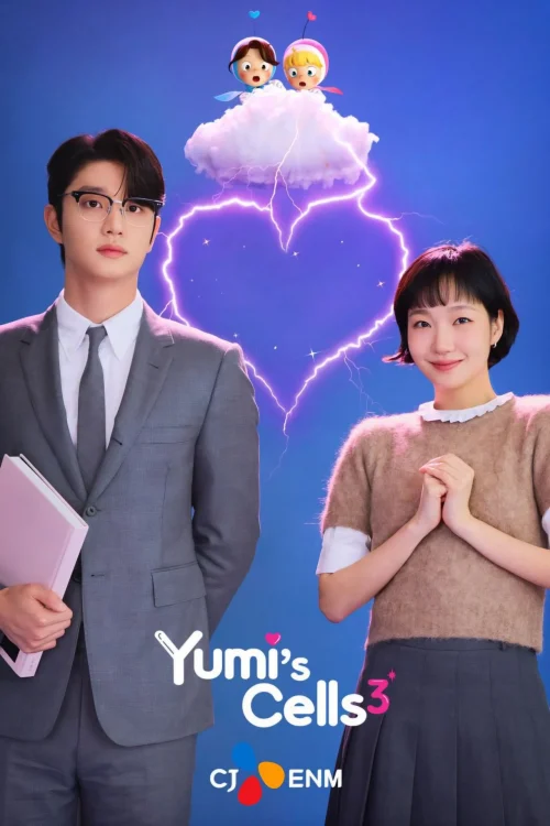 مسلسل Yumi's Cells مترجم