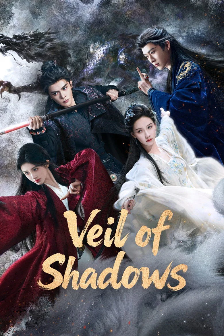 مسلسل Veil of Shadows مترجم