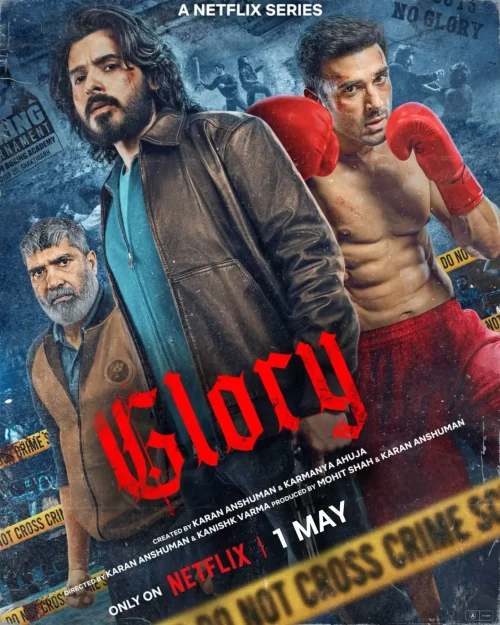 مسلسل Glory مترجم