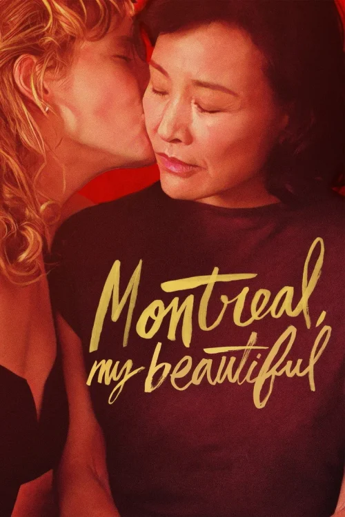 فيلم Montreal, My Beautiful 2026 مترجم اون لاين