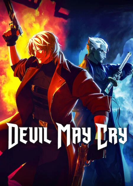 مسلسل  Devil May Cry الموسم الثاني الحلقة 8 والأخيرة