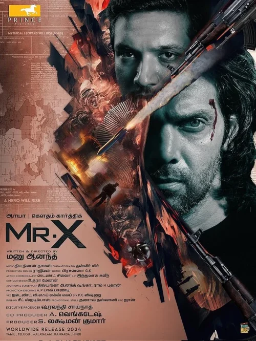 فيلم Mr. X 2025 مترجم اون لاين