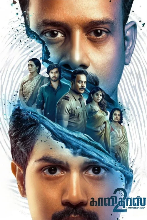 فيلم Kaalidas 2 2026 مترجم اون لاين