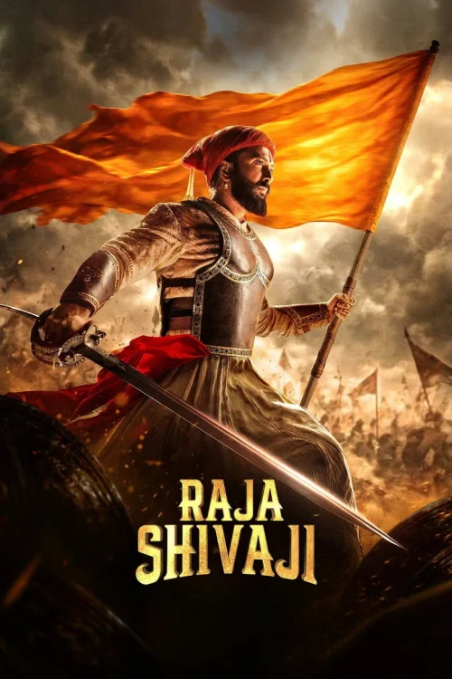 فيلم Raja Shivaji 2026 مترجم اون لاين