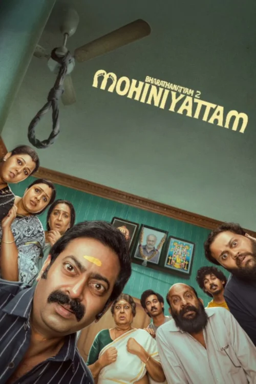 فيلم Bharathanatyam 2 Mohiniyattam 2026 مترجم اون لاين