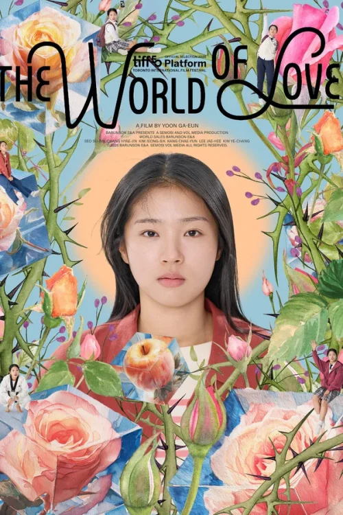 فيلم The World of Love 2025 مترجم اون لاين