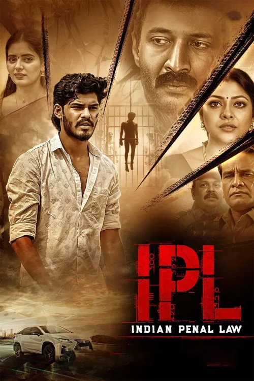 فيلم IPL 2025 مترجم اون لاين