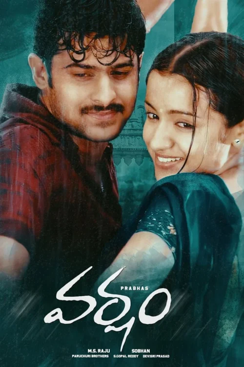 فيلم Varsham 2004 مترجم اون لاين