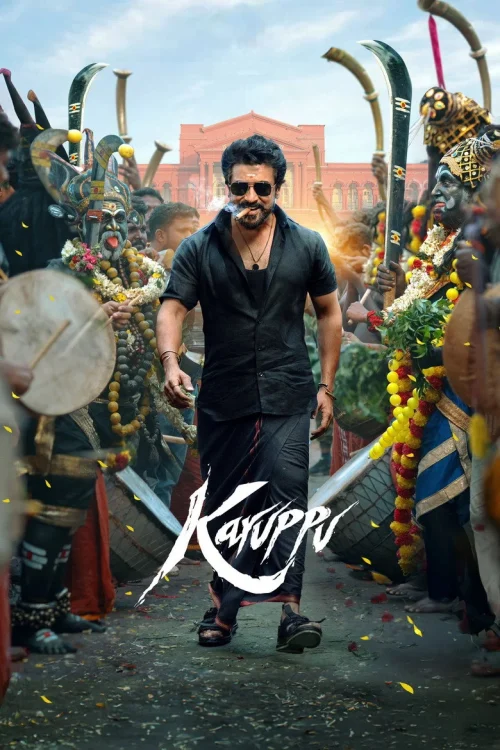 فيلم Karuppu 2026 مترجم اون لاين