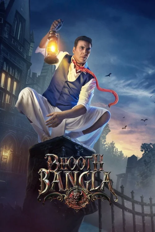 فيلم Bhooth Bangla 2026 مترجم اون لاين