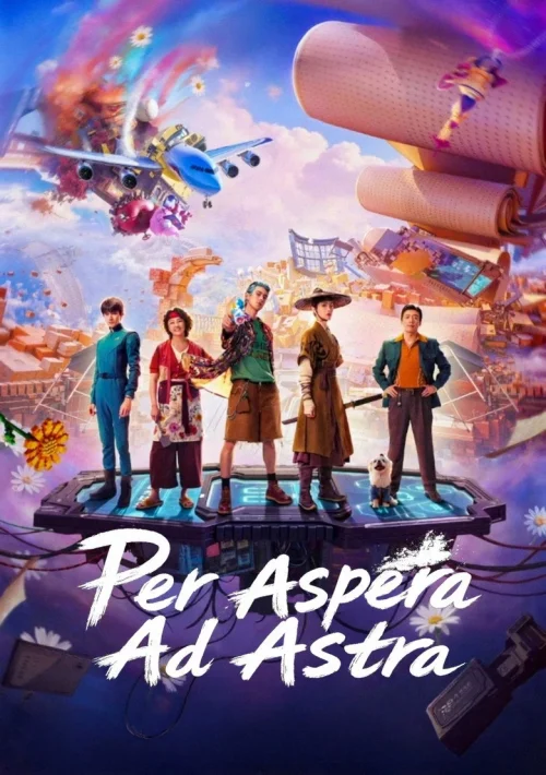 فيلم Per Aspera Ad Astra 2026 مترجم اون لاين