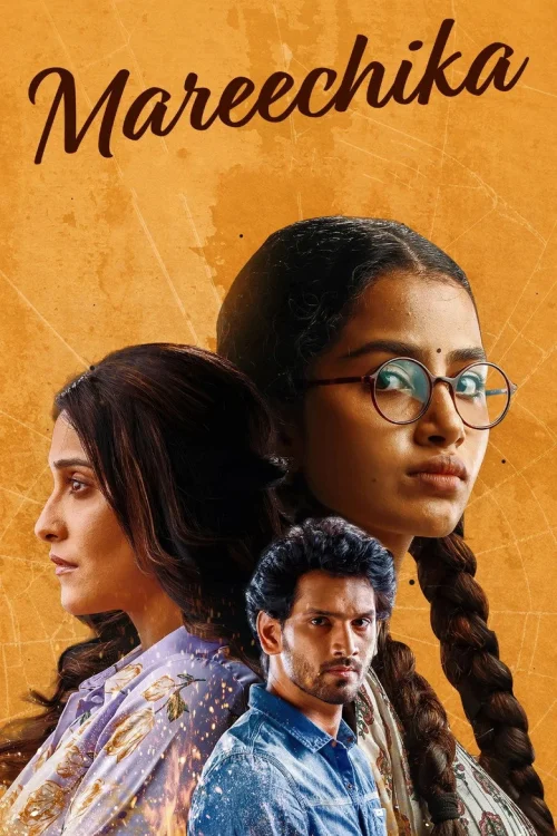 فيلم Mareechika 2026 مترجم اون لاين
