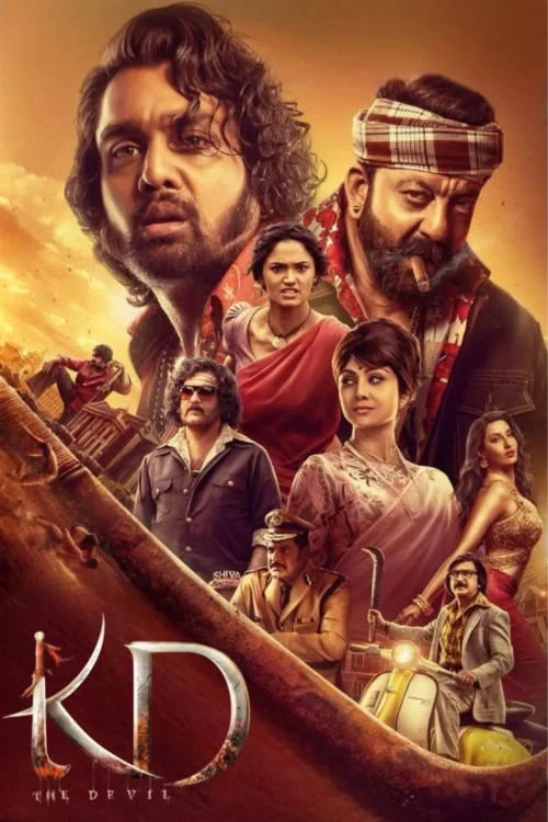 فيلم KD – The Devil 2026 مترجم اون لاين