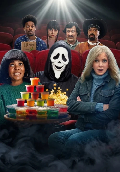 فيلم فيلم مخيف 2026 مدبلج اون لاين