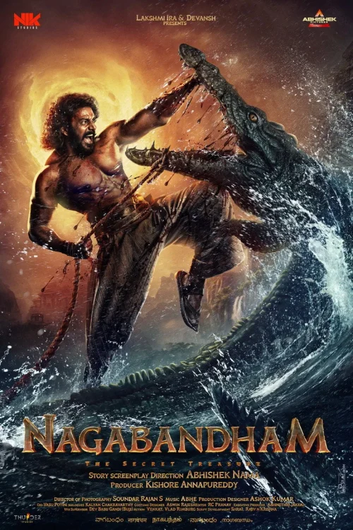 فيلم Nagabandham: The Secret Treasure 2026 مترجم اون لاين