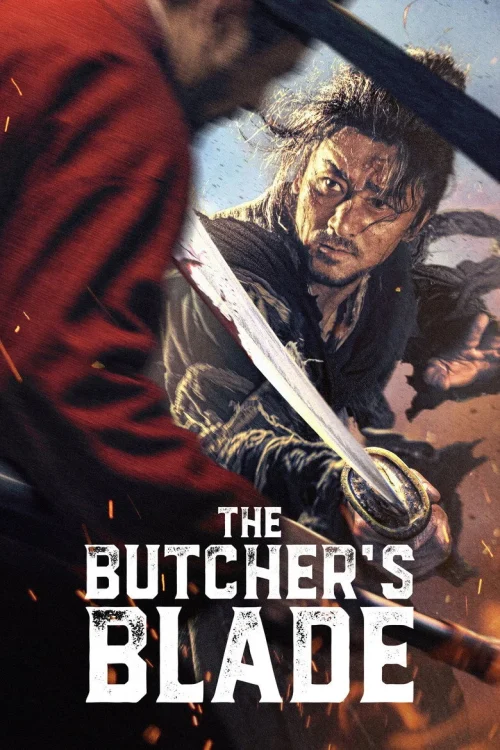 فيلم The Butcher’s Blade 2026 مترجم اون لاين