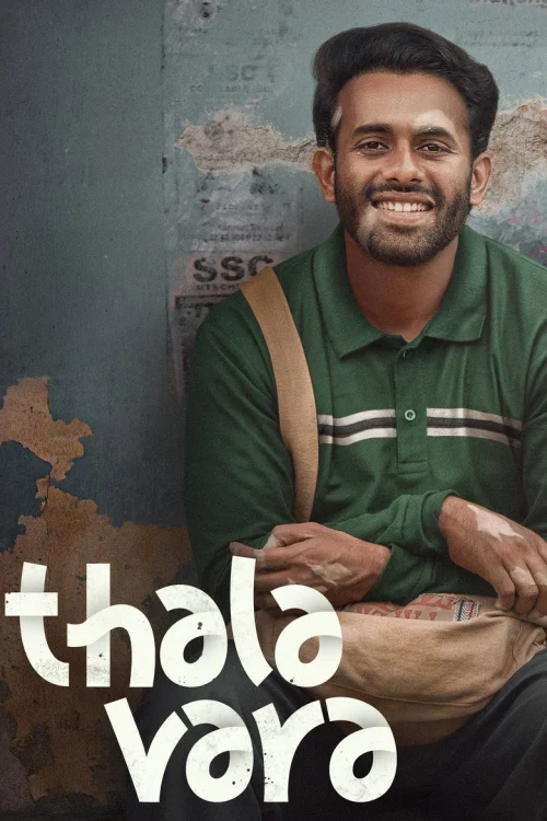 فيلم Thalavara 2025 مترجم اون لاين