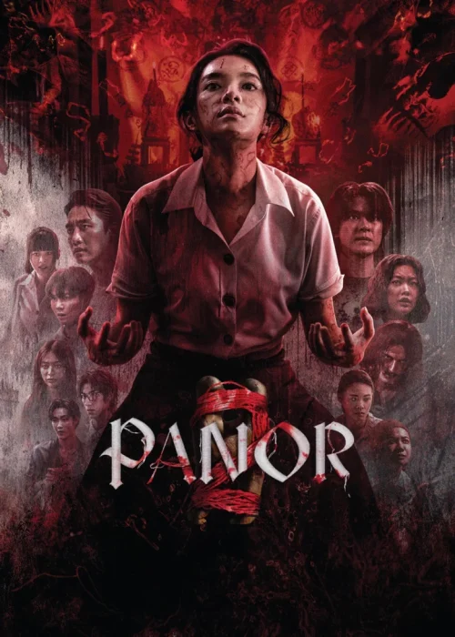 فيلم Panor 2 2026 مترجم اون لاين