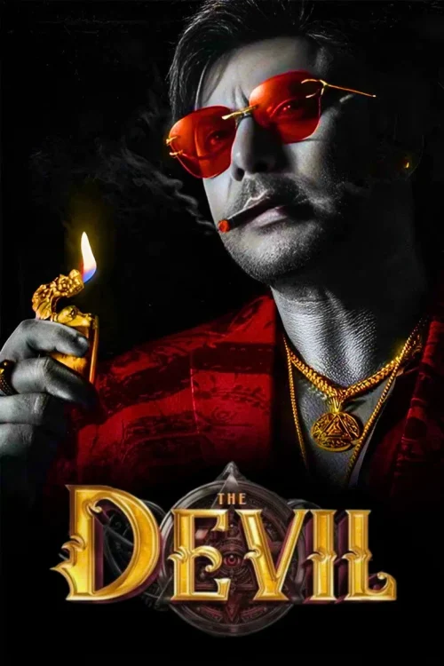 فيلم The Devil 2025 مترجم اون لاين