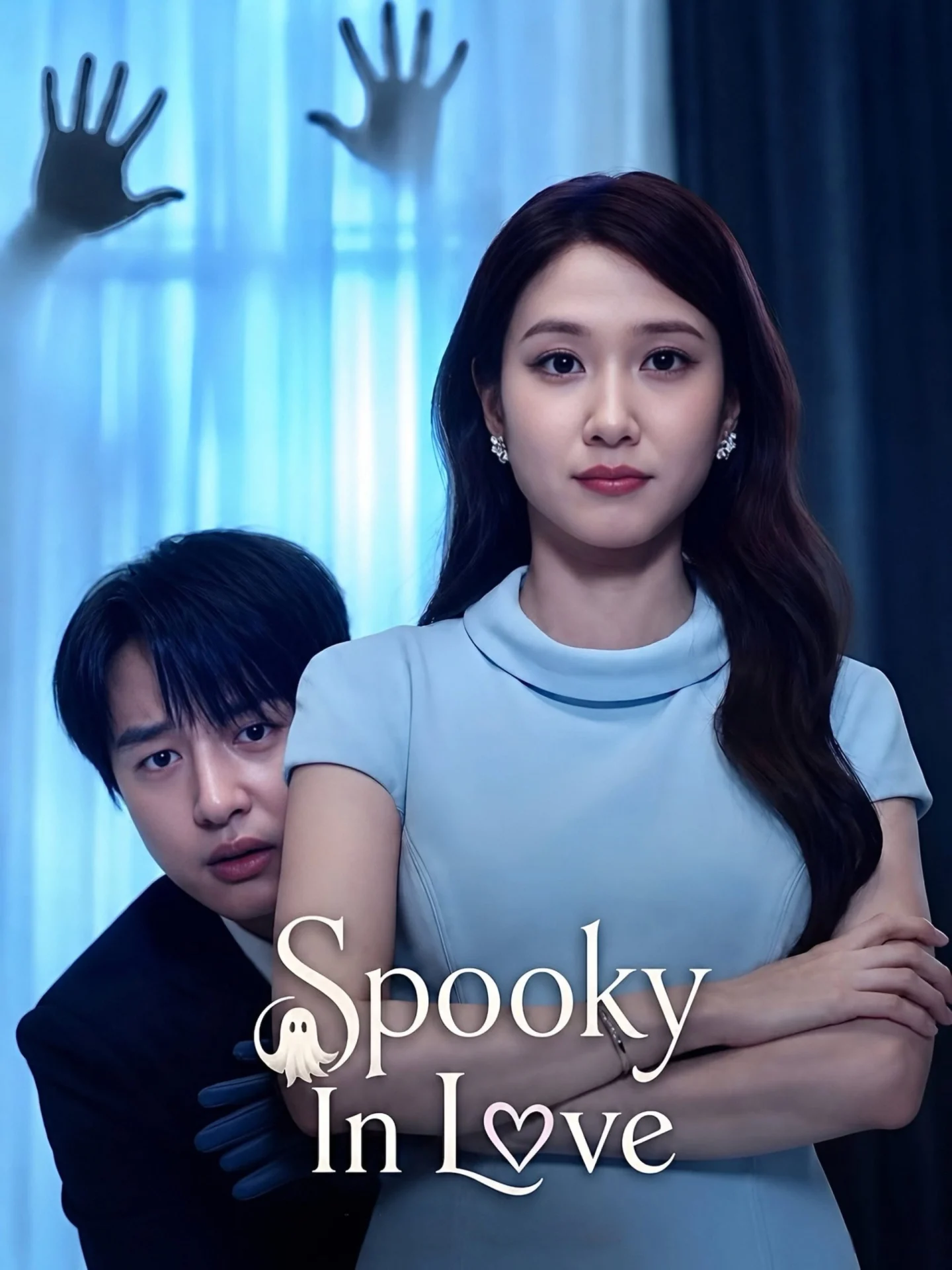 مسلسل Spooky in Love مترجم