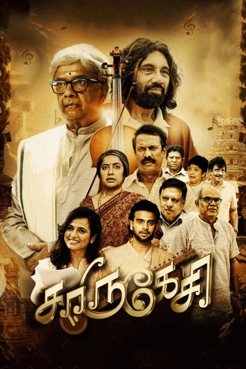 فيلم Charukesi 2026 مترجم اون لاين