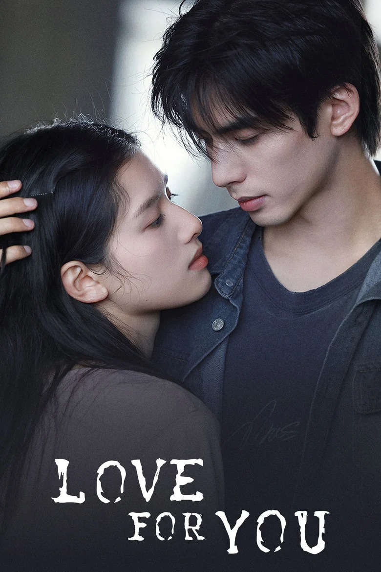 مسلسل حب من أجلك Love For You الحلقة 2