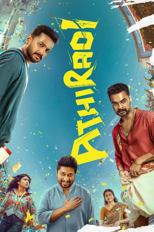 فيلم Athiradi 2026 مترجم اون لاين