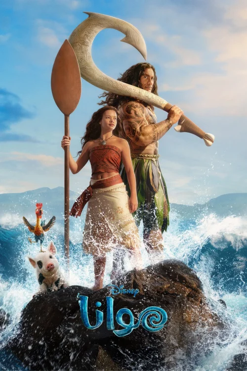 فيلم موانا 2026 مدبلج اون لاين