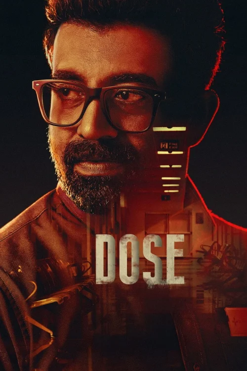 فيلم Dose 2026 مترجم اون لاين