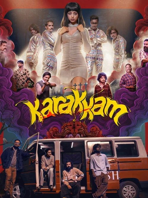 فيلم Karakkam 2026 مترجم اون لاين